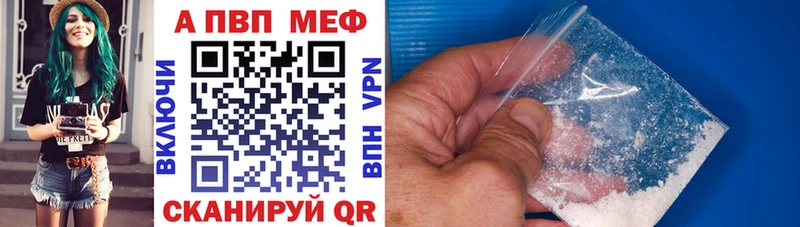 Сколько стоит Топки Амфетамин Мефедрон МЕТАДОН mega ССЫЛКА ГАШИШ