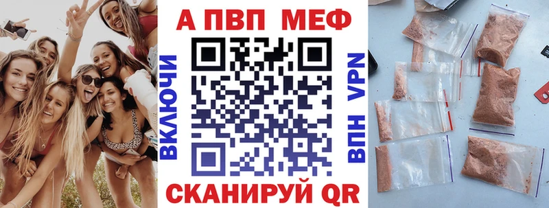 А ПВП крисы CK  Топки 