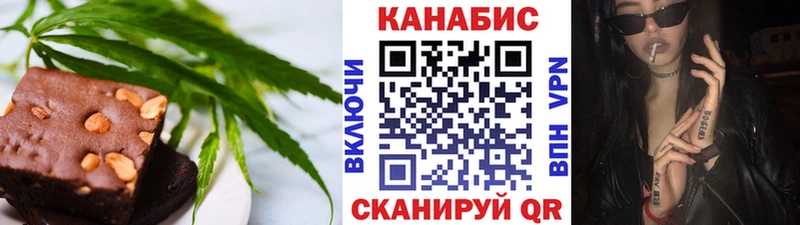 darknet Telegram  Топки  Еда ТГК конопля 