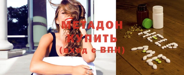 винт Нея