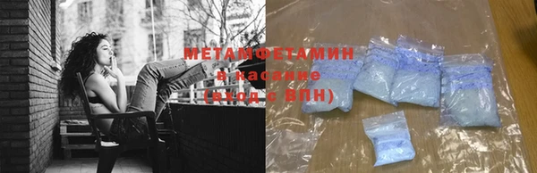 винт Нея
