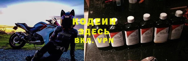 кокс Нефтегорск
