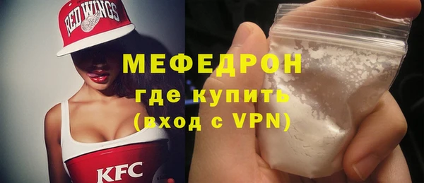 кокс Нефтегорск