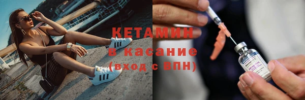 кокс Нефтегорск