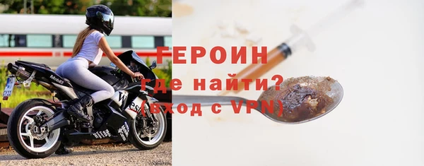кокс Нефтегорск