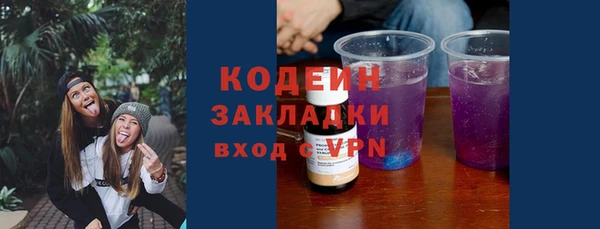 кокс Нефтегорск
