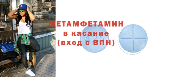 кокс Нефтегорск
