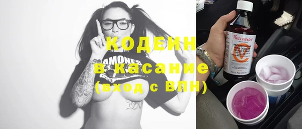 кокс Нефтегорск