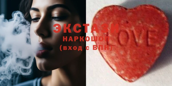 винт Нея