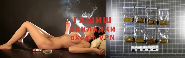кокс Нефтегорск