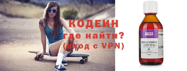 кокс Нефтегорск