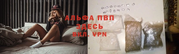 кокс Нефтегорск