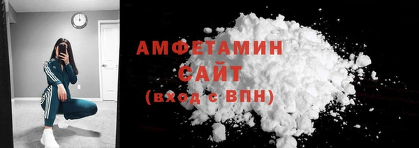 кокс Нефтегорск