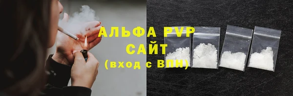 винт Нея