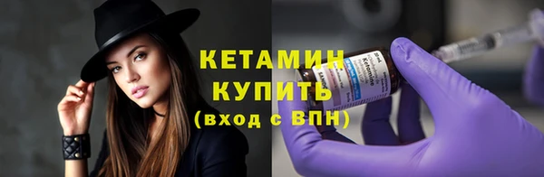 винт Нея