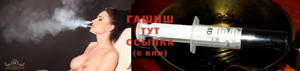 кокс Нефтегорск