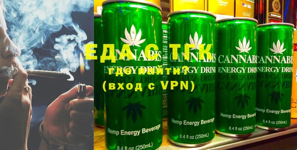 прущая мука Нефтекумск