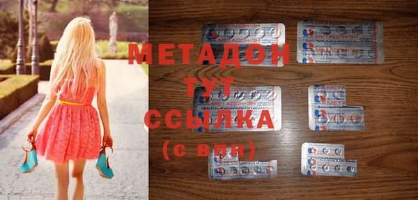 кокс Нефтегорск