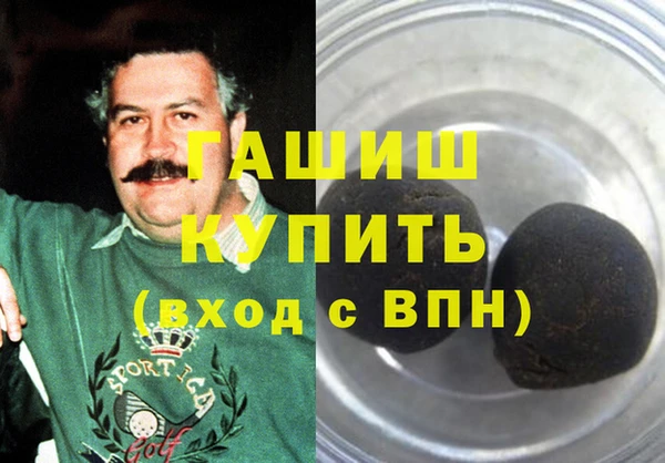 винт Нея