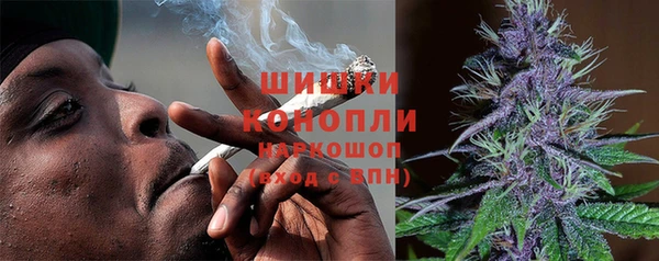 прущая мука Нефтекумск