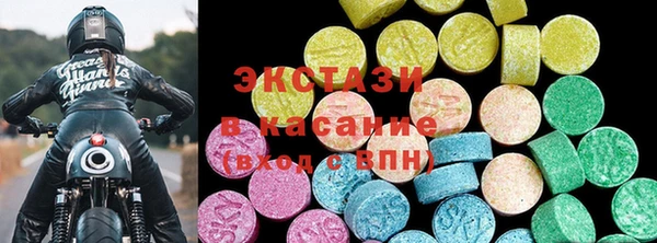 прущая мука Нефтекумск
