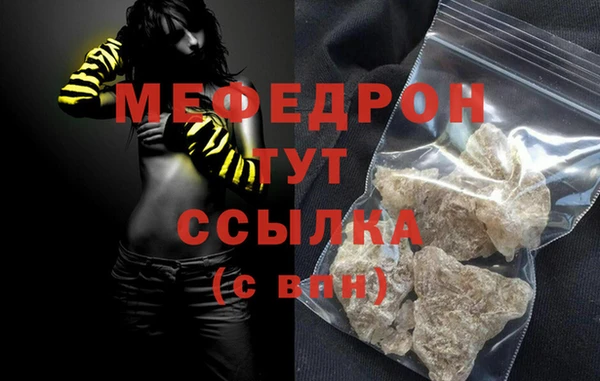 винт Нея