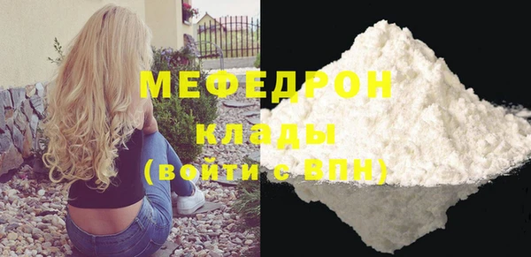 винт Нея