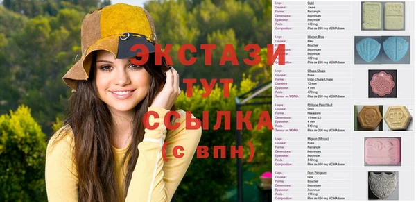 кокс Нефтегорск