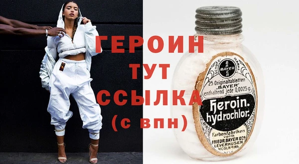 винт Нея