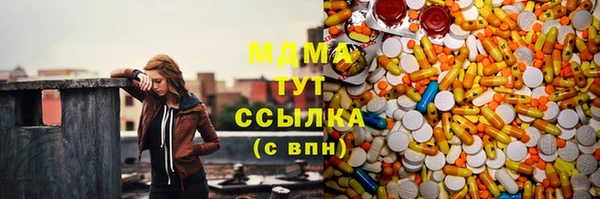 прущая мука Нефтекумск