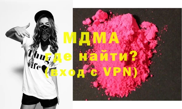 винт Нея