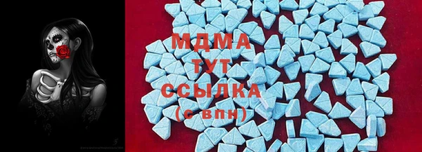 кокс Нефтегорск