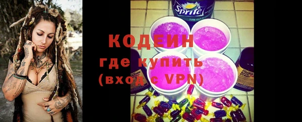 прущая мука Нефтекумск