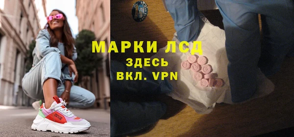 прущая мука Нефтекумск