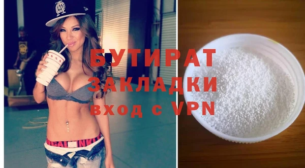 винт Нея