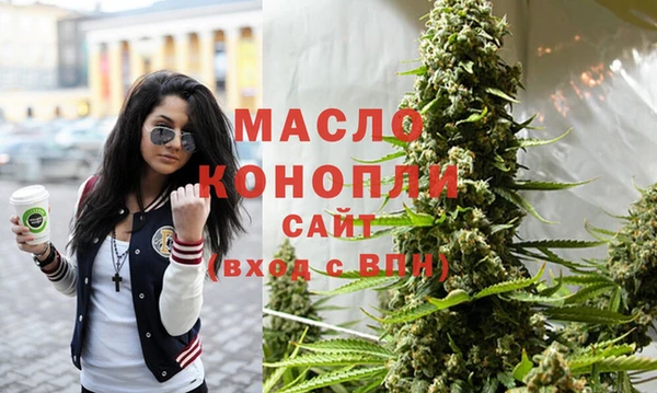 кокс Нефтегорск