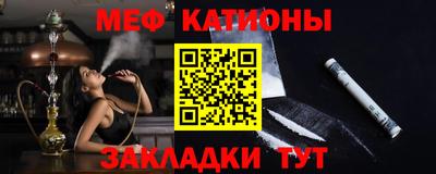 гашиш Мариинск
