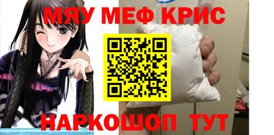 гашиш Мариинск