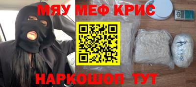 спиды Малгобек