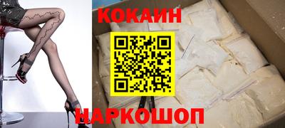гашиш Мариинск