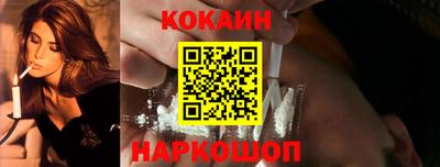 гашиш Мариинск