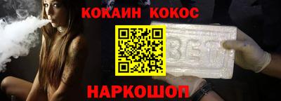гашиш Мариинск