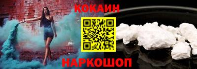 гашиш Малоярославец