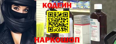 гашиш Малоярославец
