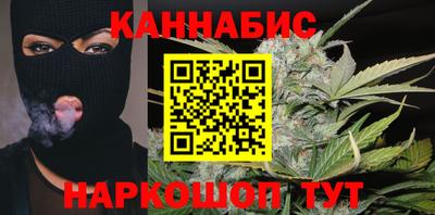 стаф Кохма