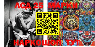 гашиш Малоярославец