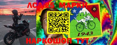 гашиш Малоярославец