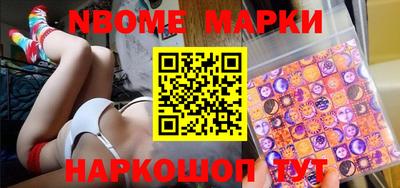 гашиш Малоярославец