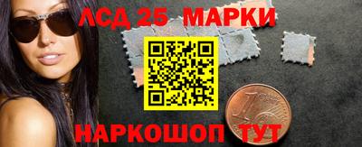 гашиш Мариинск