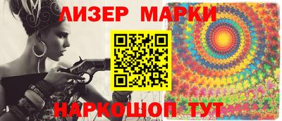 гашиш Малоярославец